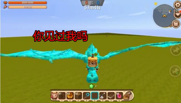 迷你世界的远古黑龙怎么驯服视频,迷你世界远古黑龙怎么驯服