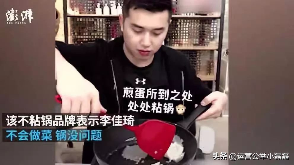 李佳琦推荐的大闸蟹,李佳琦推荐阳澄湖大闸蟹