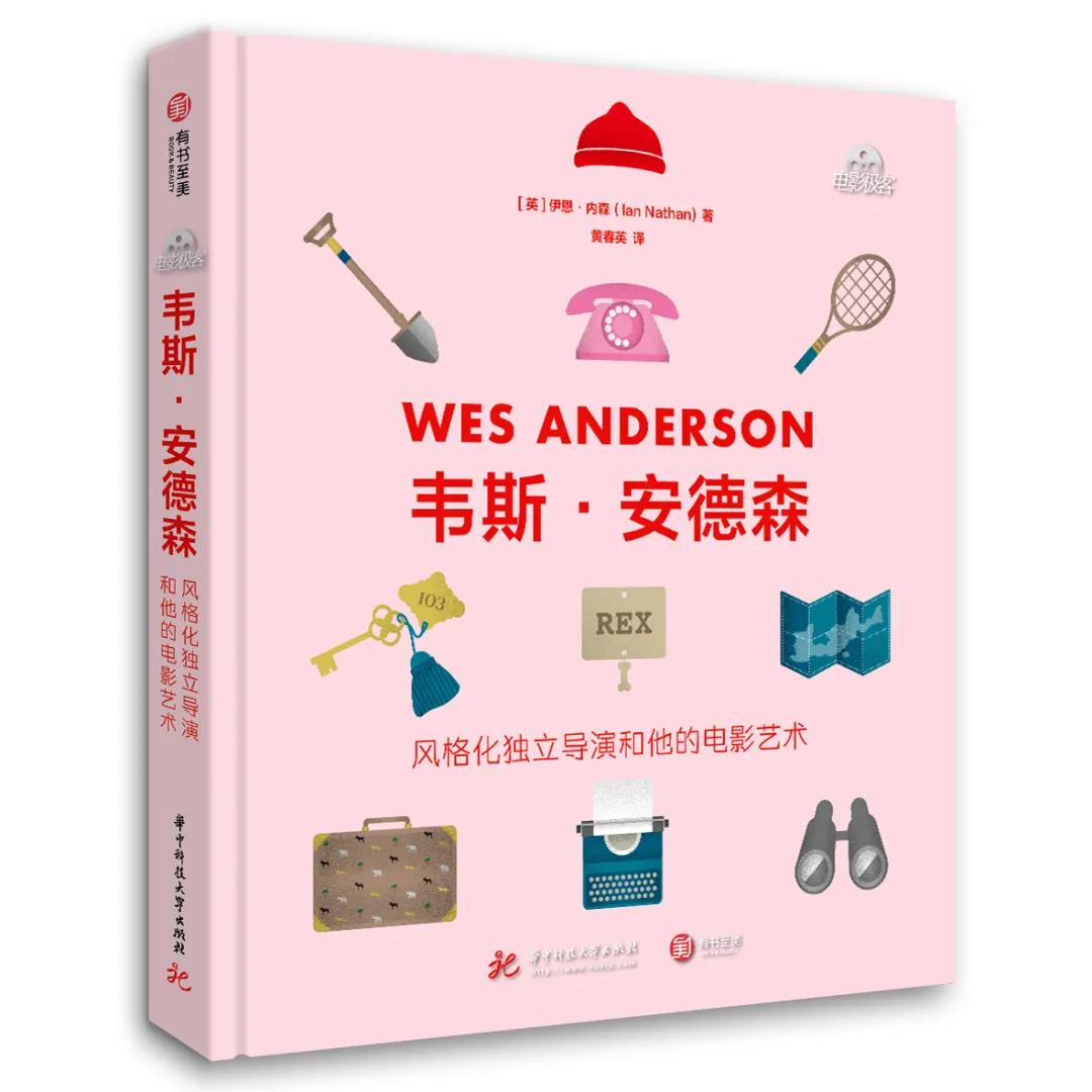 2021新书速递丨以书为马，放歌天涯