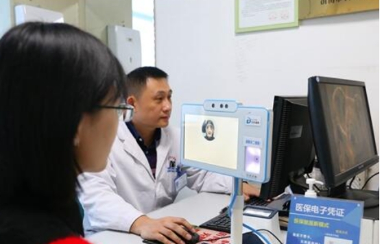 社保卡断缴后钱能取出来吗,社保卡断缴如何补救