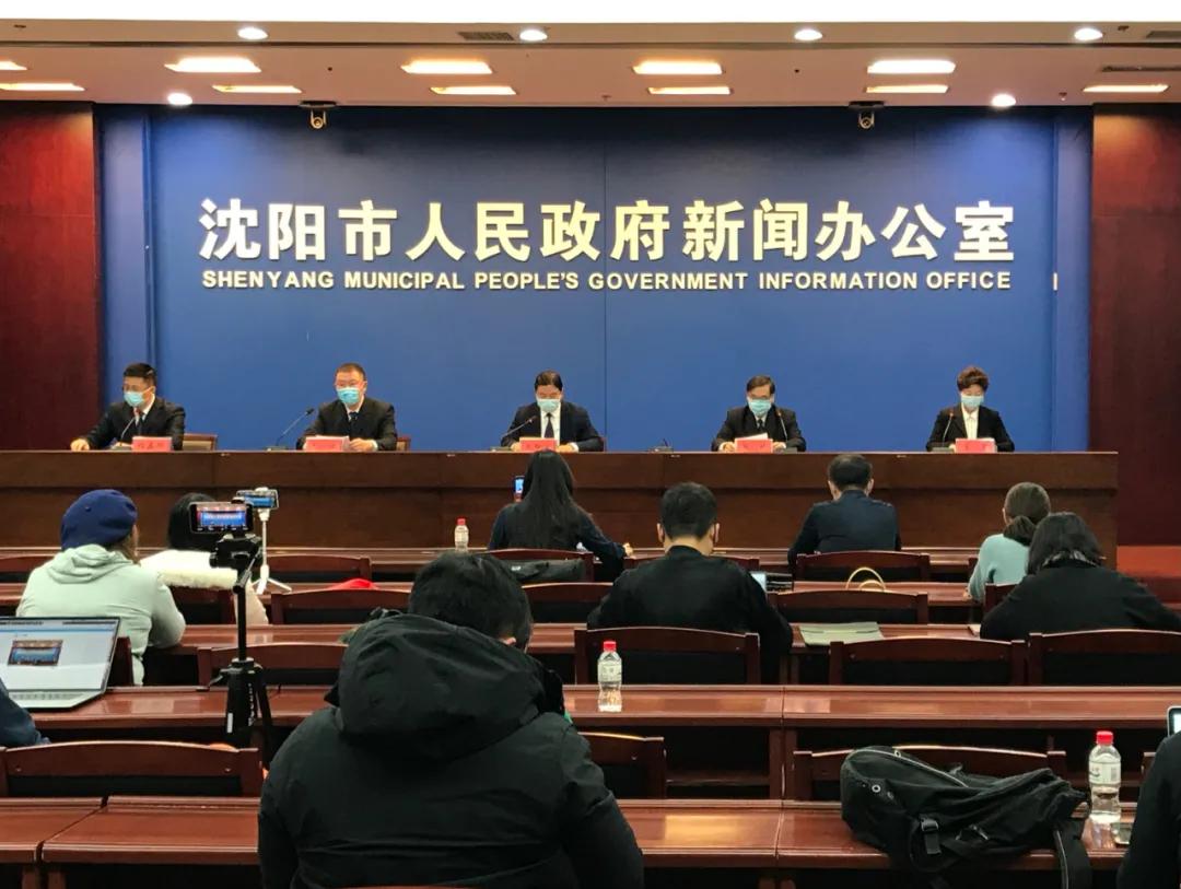 沈阳快递停运地区最新通知,沈阳人要注意什么