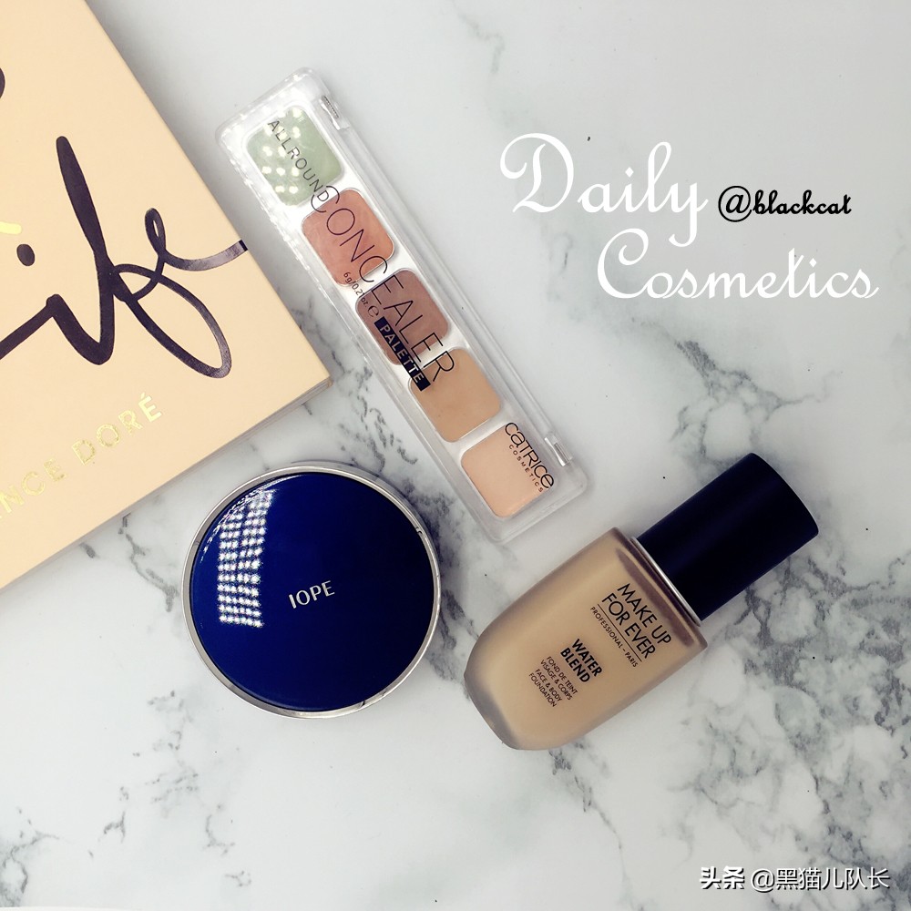 夏日化妆品四件套,超有质感的化妆包推荐