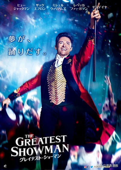 日本电影资讯,日本电影影视资讯