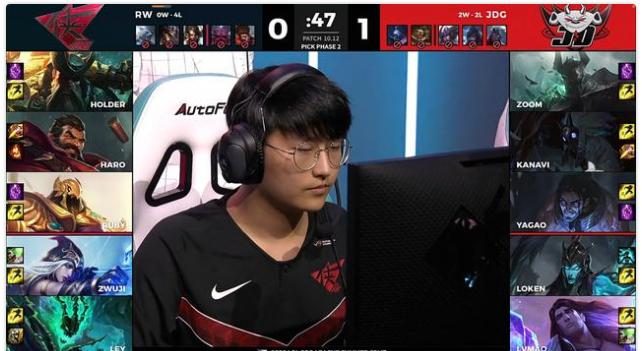 lpl夏季赛jdg胜blg完整视频,2020lpl夏季联赛jdgvstes第一场