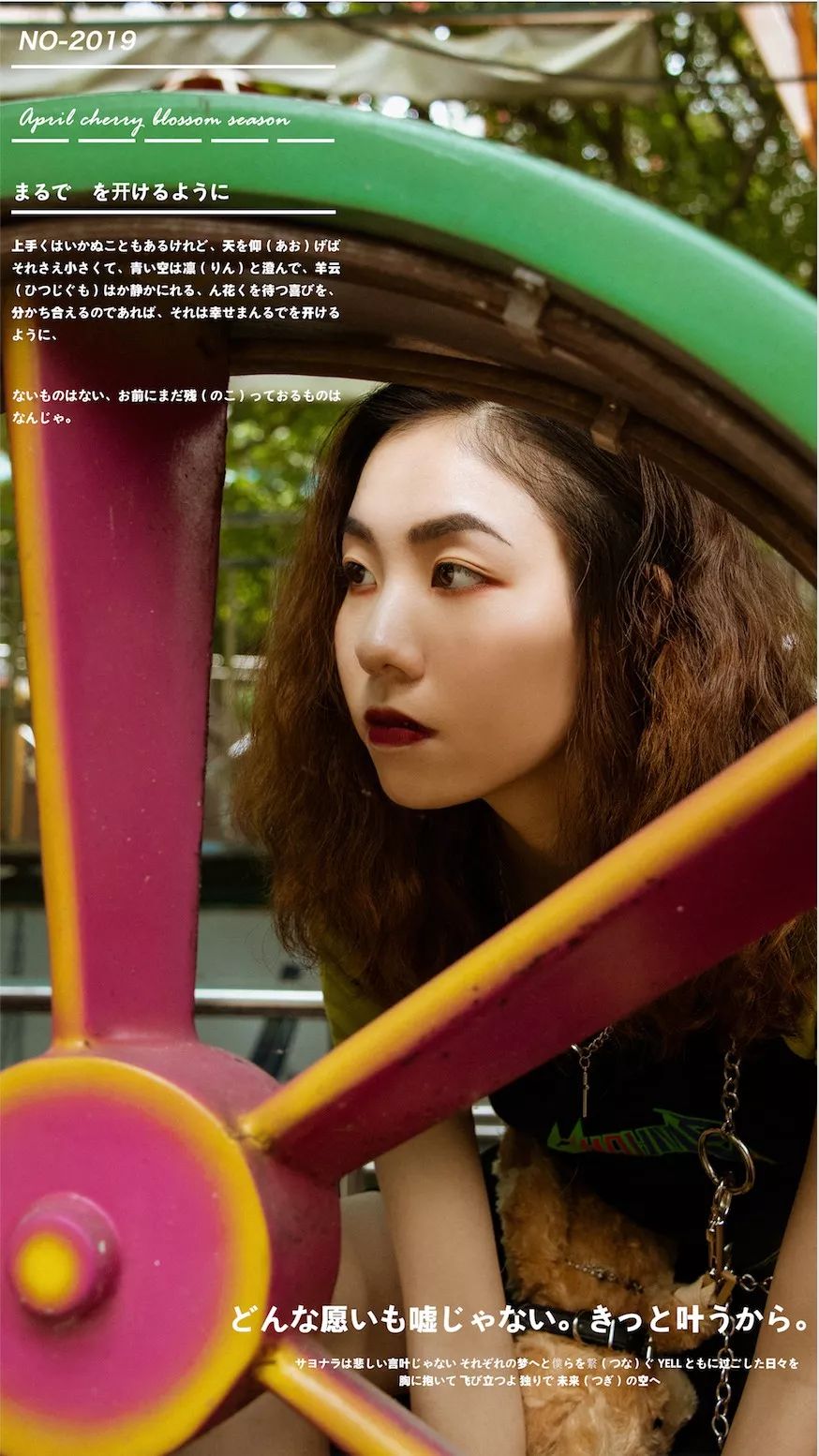 深圳东湖公园游乐场以前样子,深圳藏在森林里游乐园