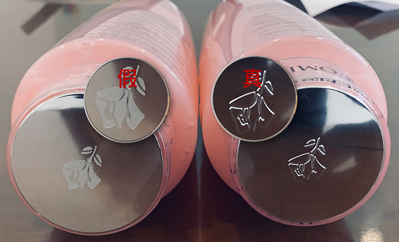 lancome兰蔻口红196真假鉴定,lancome兰蔻粉水真假