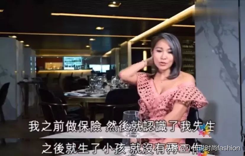 她老公旺成百亿富豪，却被半路杀出的“玉兰油女孩”抢走了