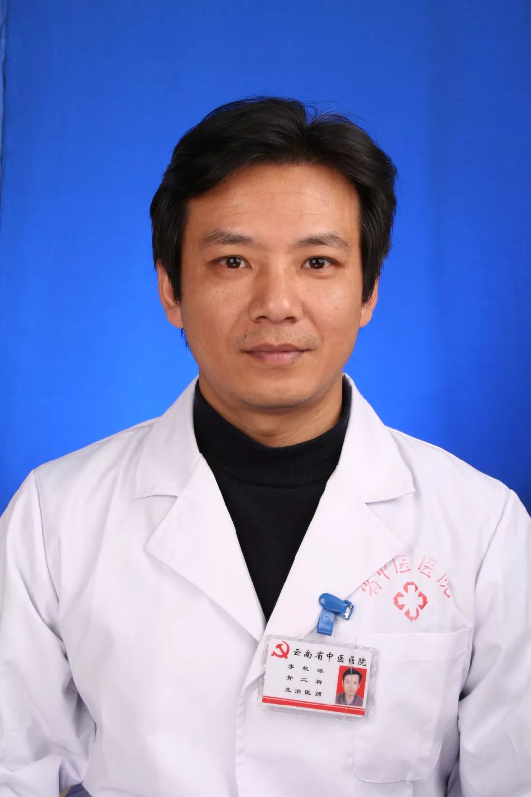 11月6日,不用去医院挂号排队了!省中医院12个科室专家将在云瑞公园义诊