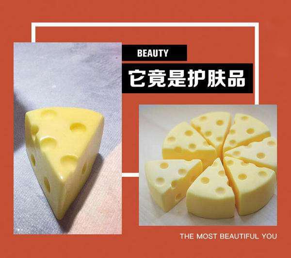 唐艺昕的皮肤怎么样,唐艺昕面部护理