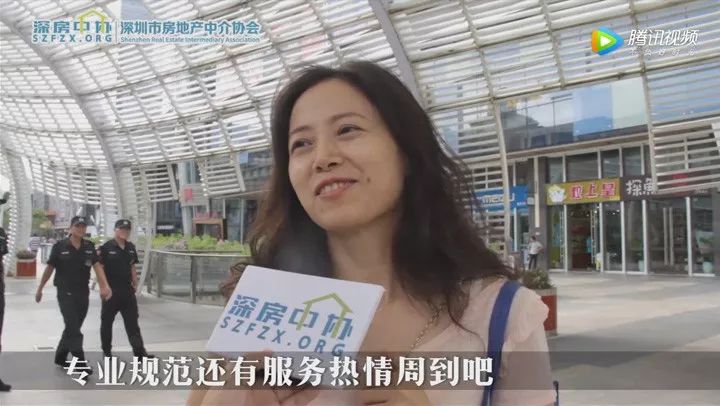 买房子与房主私下交易，老太太120万*迁拆**款被骗光，在房管局大哭