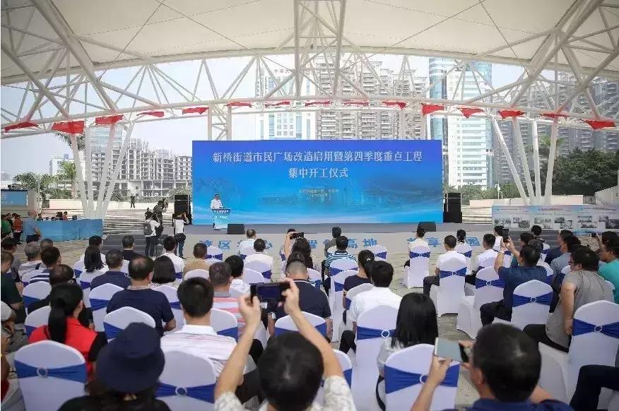 深圳宝安沙井规划建设的新学校,宝安沙井万丰海岸城瀚府二期