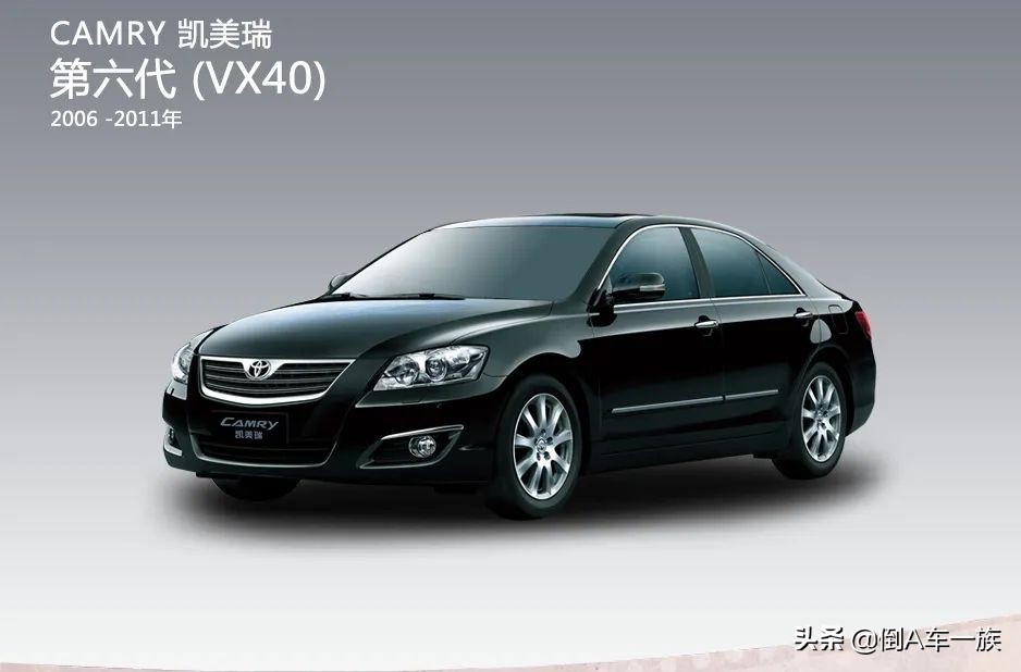 凯美瑞历代佳美图片,凯美瑞历代上市时间