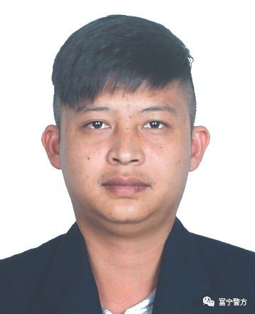 云南悬赏通告最新,悬赏1万元抚宁警方发布悬赏通告