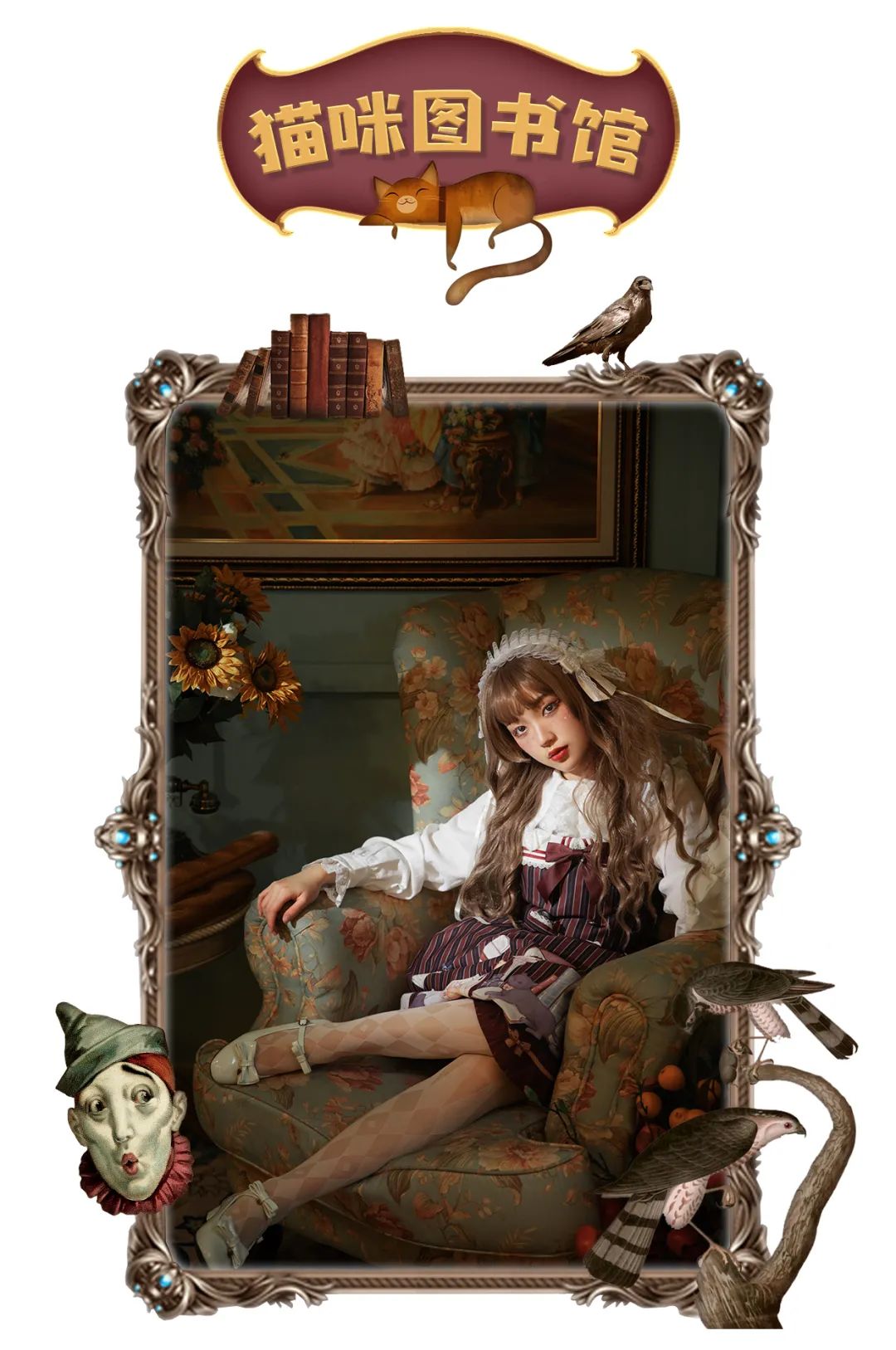 听说lo圈又贵又难入,我来告诉你是真的吗?