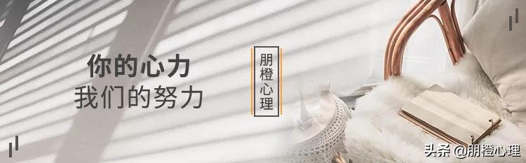 容易轻信他人是什么原因,特别容易轻信他人的话