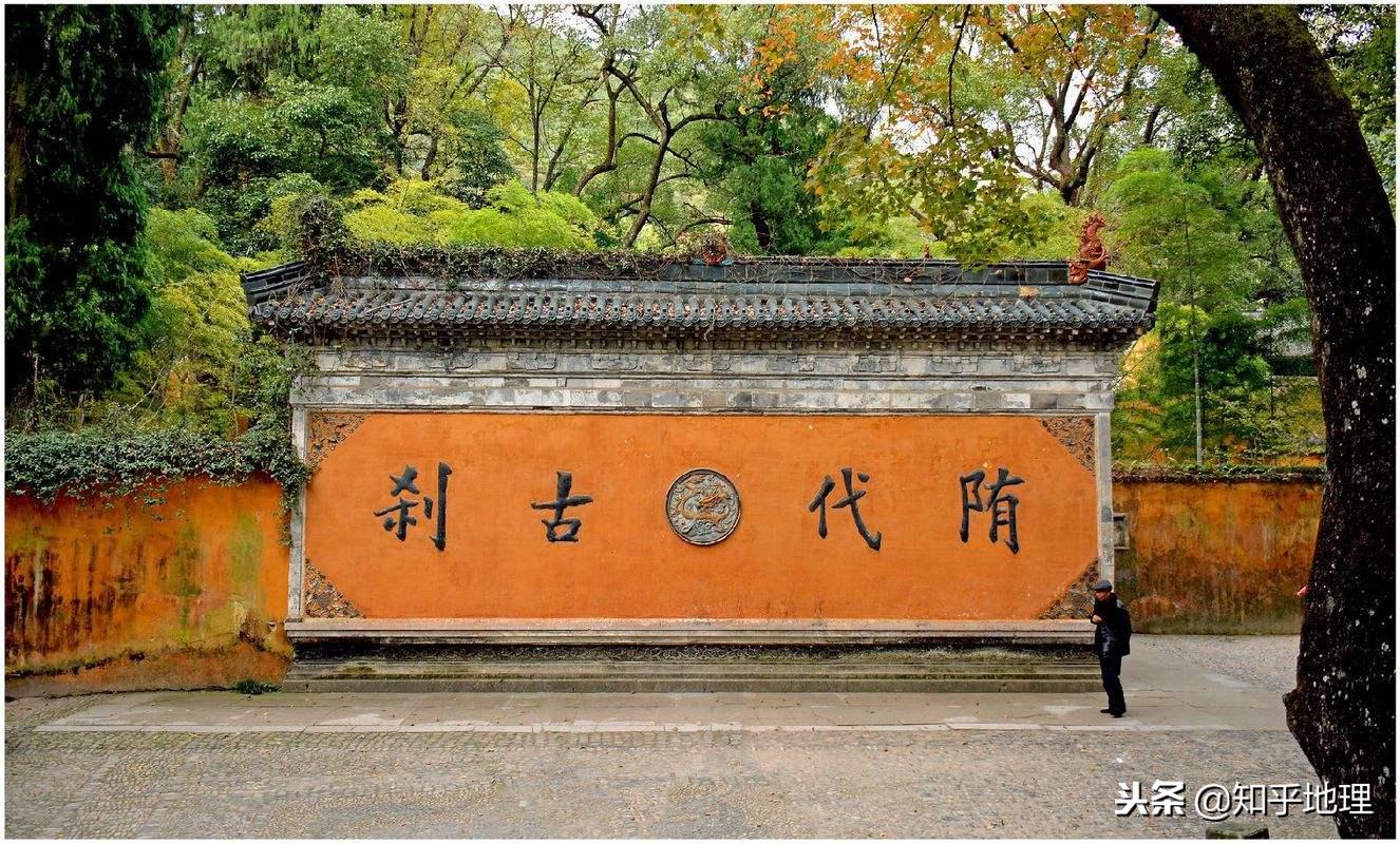 浙江地理及气候特点概括,浙江的人文地理和地理特征