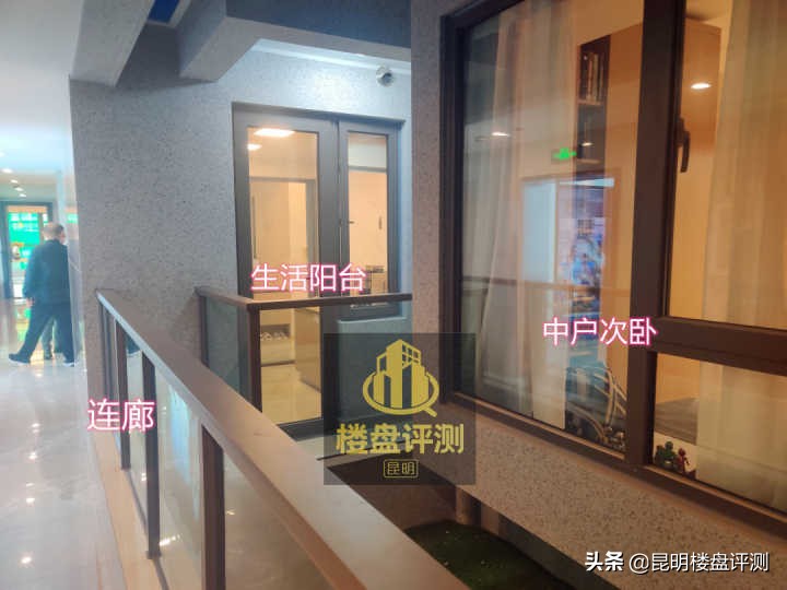 呈贡鹏欣漫城都荟周边配套怎样,昆明呈贡鹏欣漫城都荟房价走势