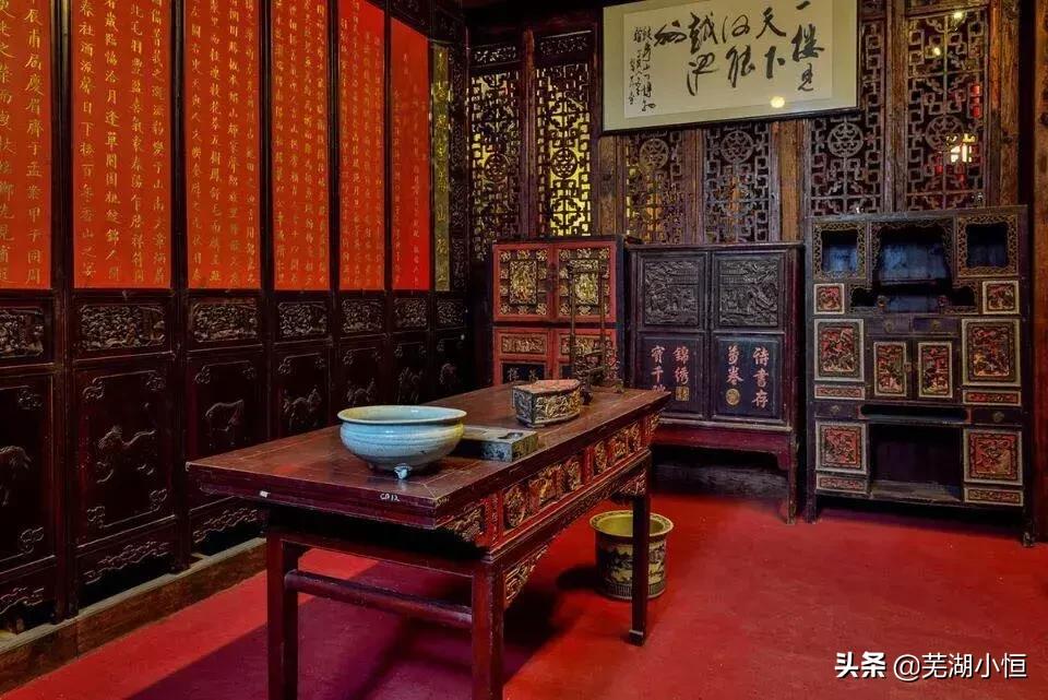 安徽省芜湖小恒,芜湖市小恒