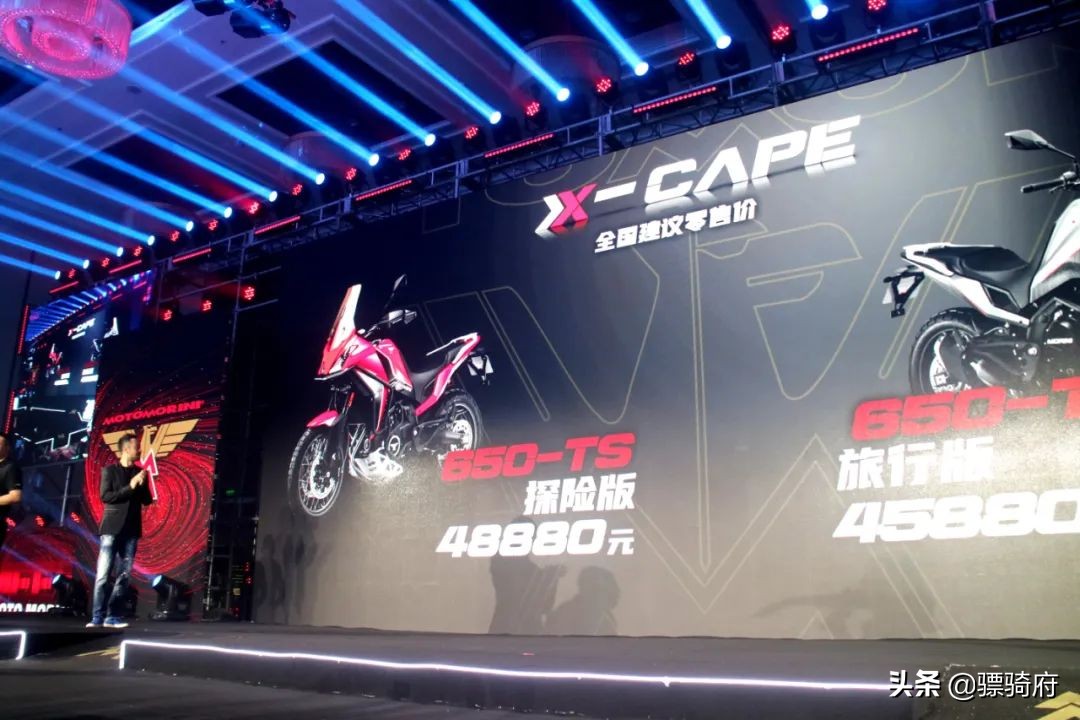 莫里尼x-cape650后减震怎么调,莫里尼x-cape6508月最新价格