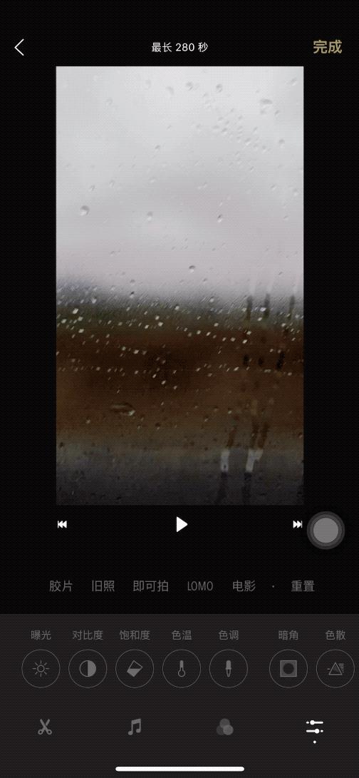 日常vlog用什么app剪视频,适合剪vlog的app