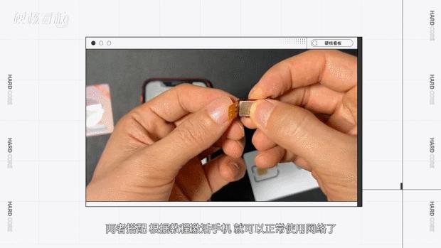 二手iphone13到手后检查,到手就坏的二手iphone13