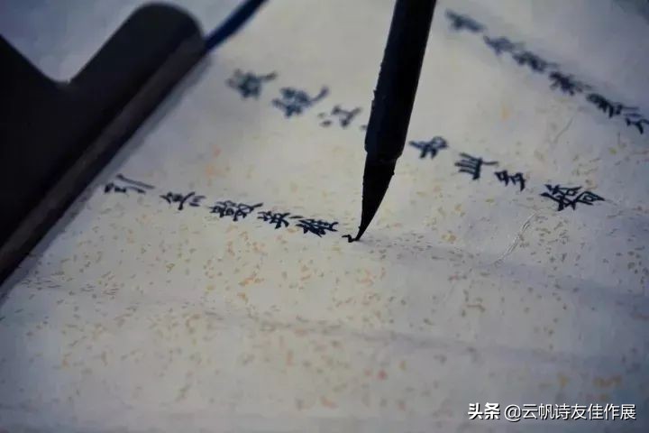 杨逸明七律诗,杨逸明获奖诗词作品