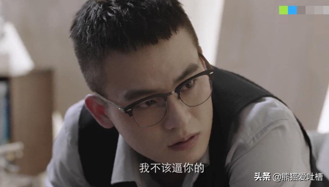 这部剧脑洞太大！有人背后说坏话？上去就是一巴掌