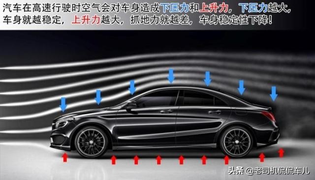 全新卡罗拉跑高速怎么样,新款卡罗拉高速飘吗