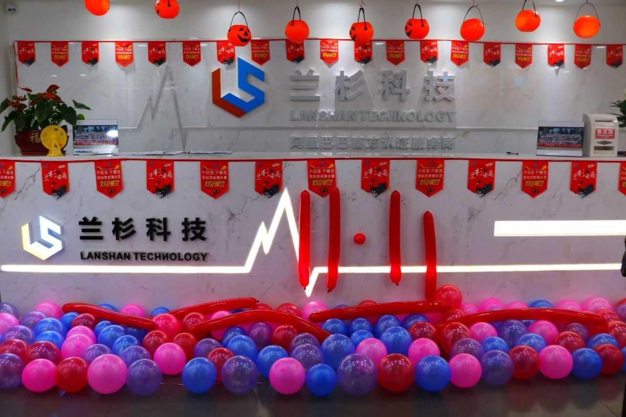 2684亿天猫双11交易额再破纪录,23年双十一电商爆单