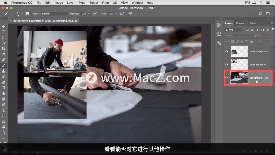 photoshop入门教程图层,photoshop如何换背景图层