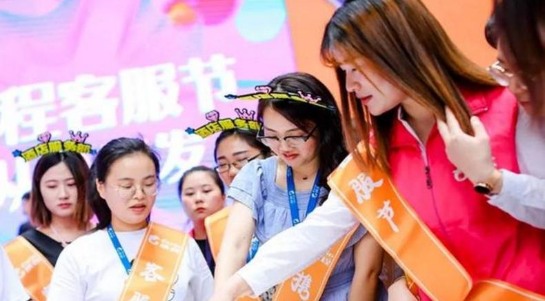 行业老大携程,为什么成了全民公敌?