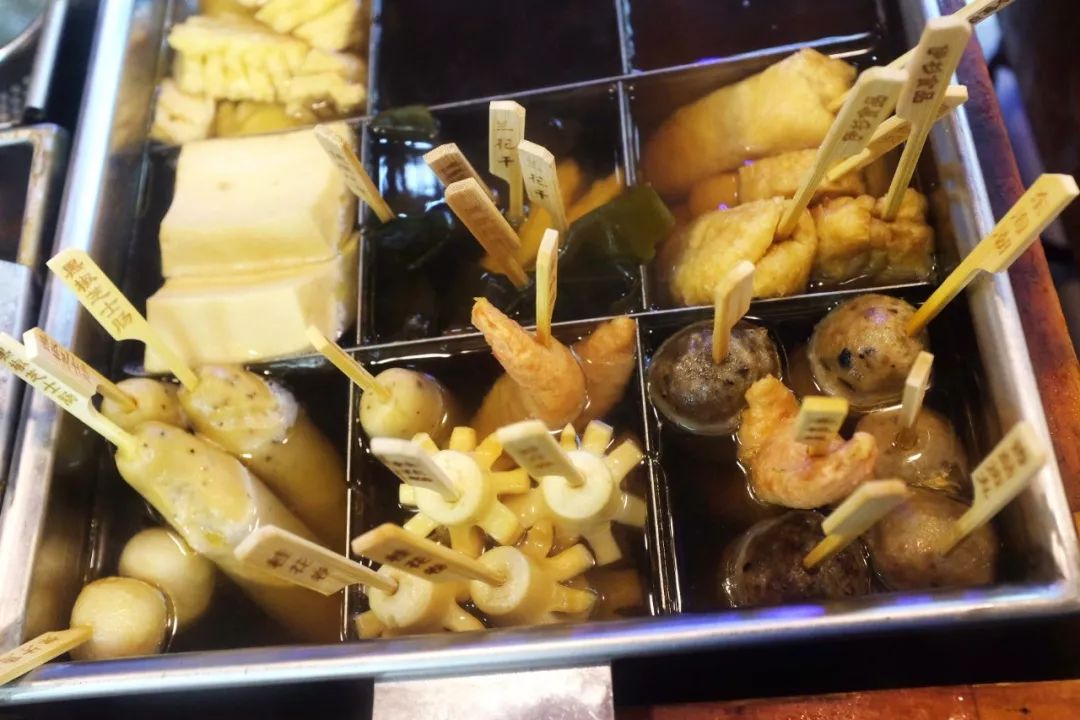 一天吃遍合肥美食小吃,全家便利店关东煮