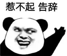 三胎怎么教育好,三胎教育配套政策有哪些