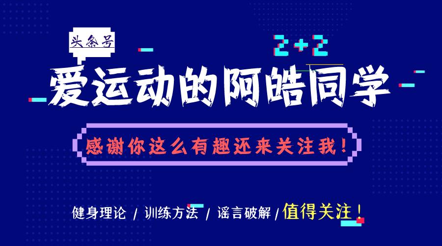 腹部无力没有知觉,腹部腰部无力