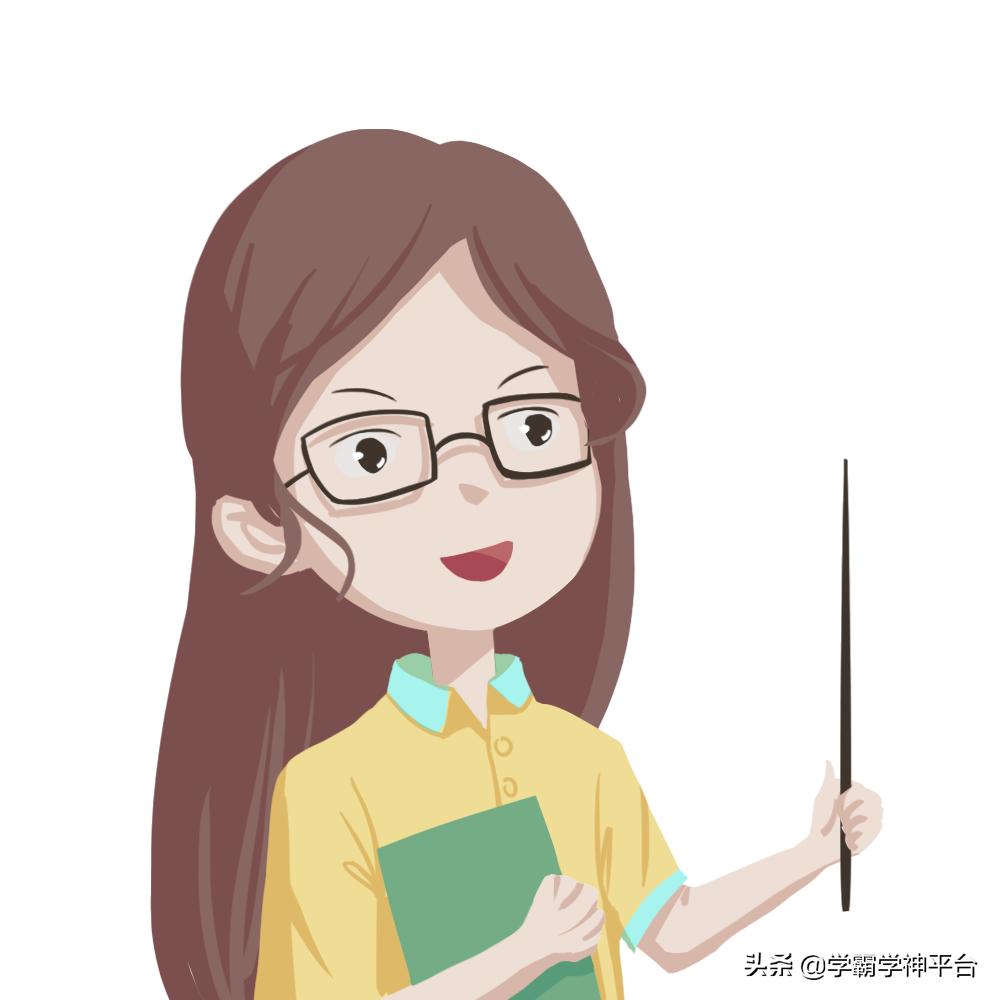 常见易错字1000例归纳,二年级常见易错字1000例归纳