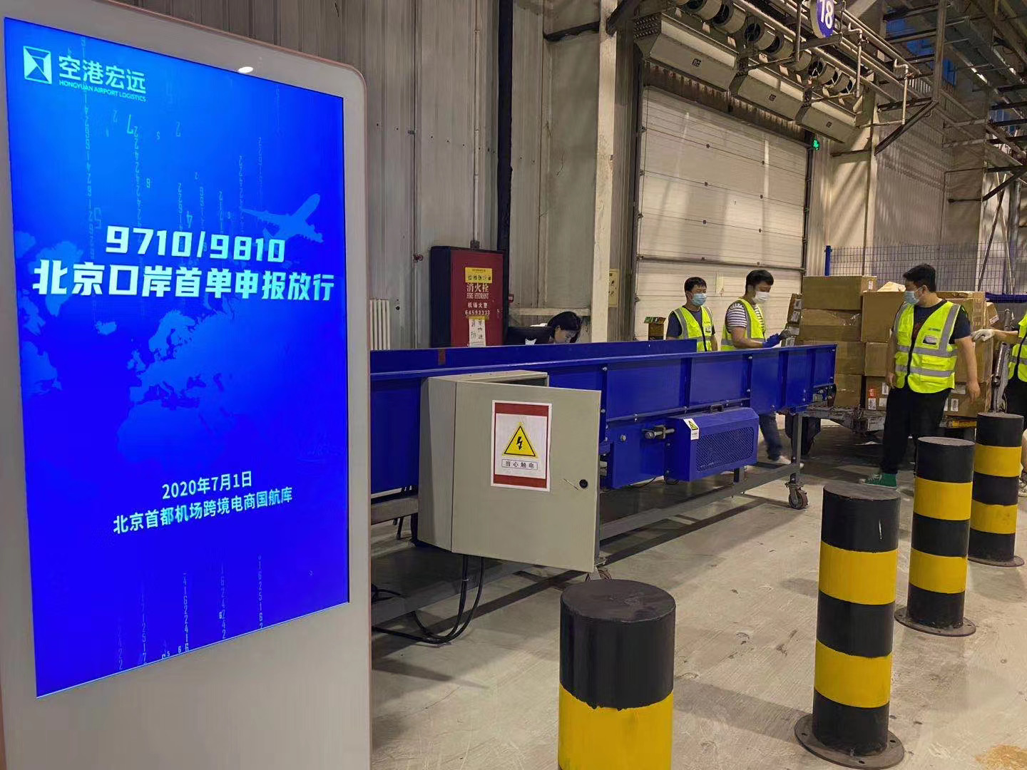 小笨鸟跨境电商平台怎么样,小笨鸟跨境电商靠谱吗