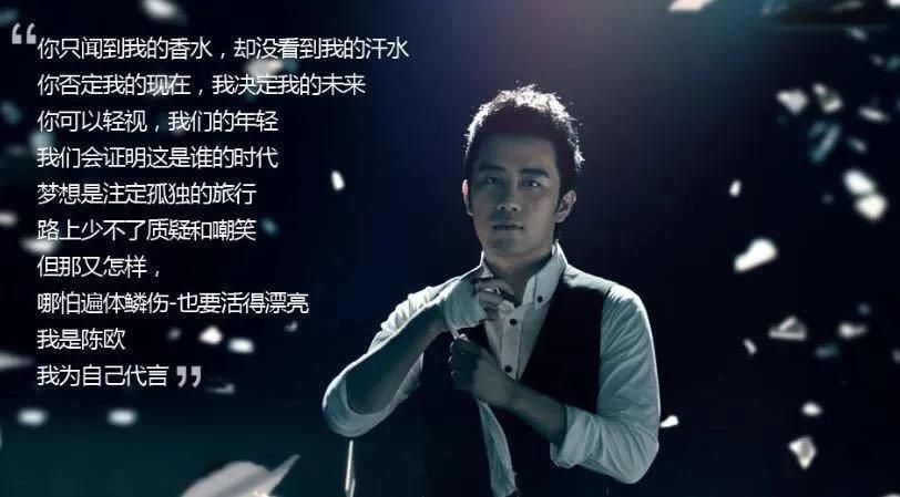 聚美优品陈欧有多少股份,聚美优品市值百亿