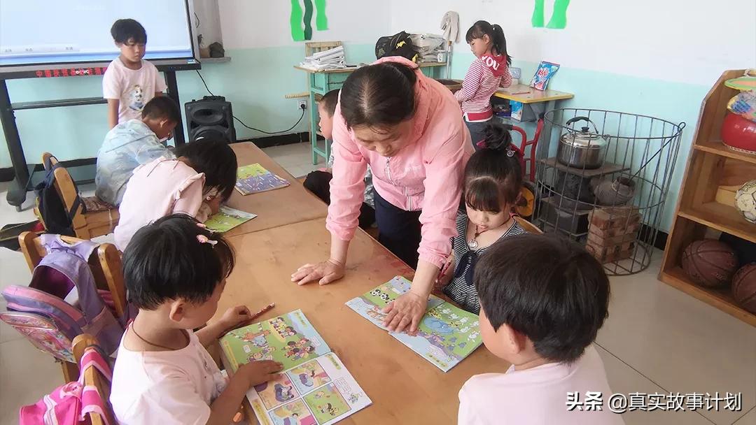 只有一个学生的山村老师,只有一个老师的幼儿园