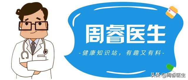 阴道炎会导致不孕?需要注意那些问题