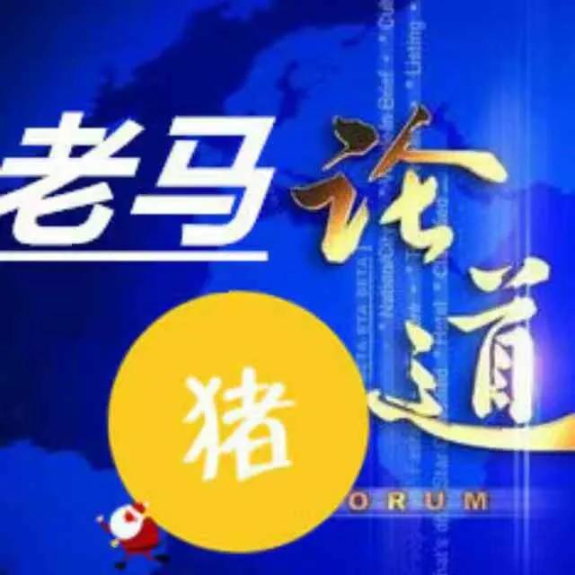 非瘟猪场怎样才能彻底消毒,弱毒非瘟猪场还有救吗