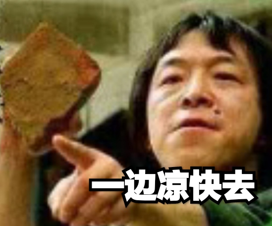 肖华与斯特恩的差距,大卫斯特恩和肖华对比