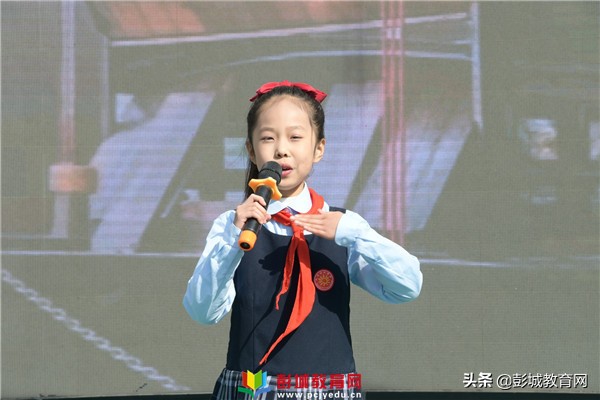 感悟初心使命寻访百名*党**员：徐州市大马路小学校外辅导员聘请仪式