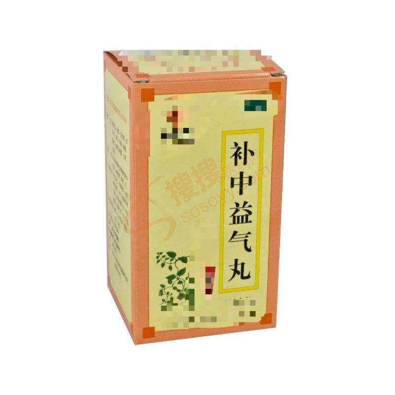 最好的健脾胃的中成药是什么,治疗脾胃病十大名医