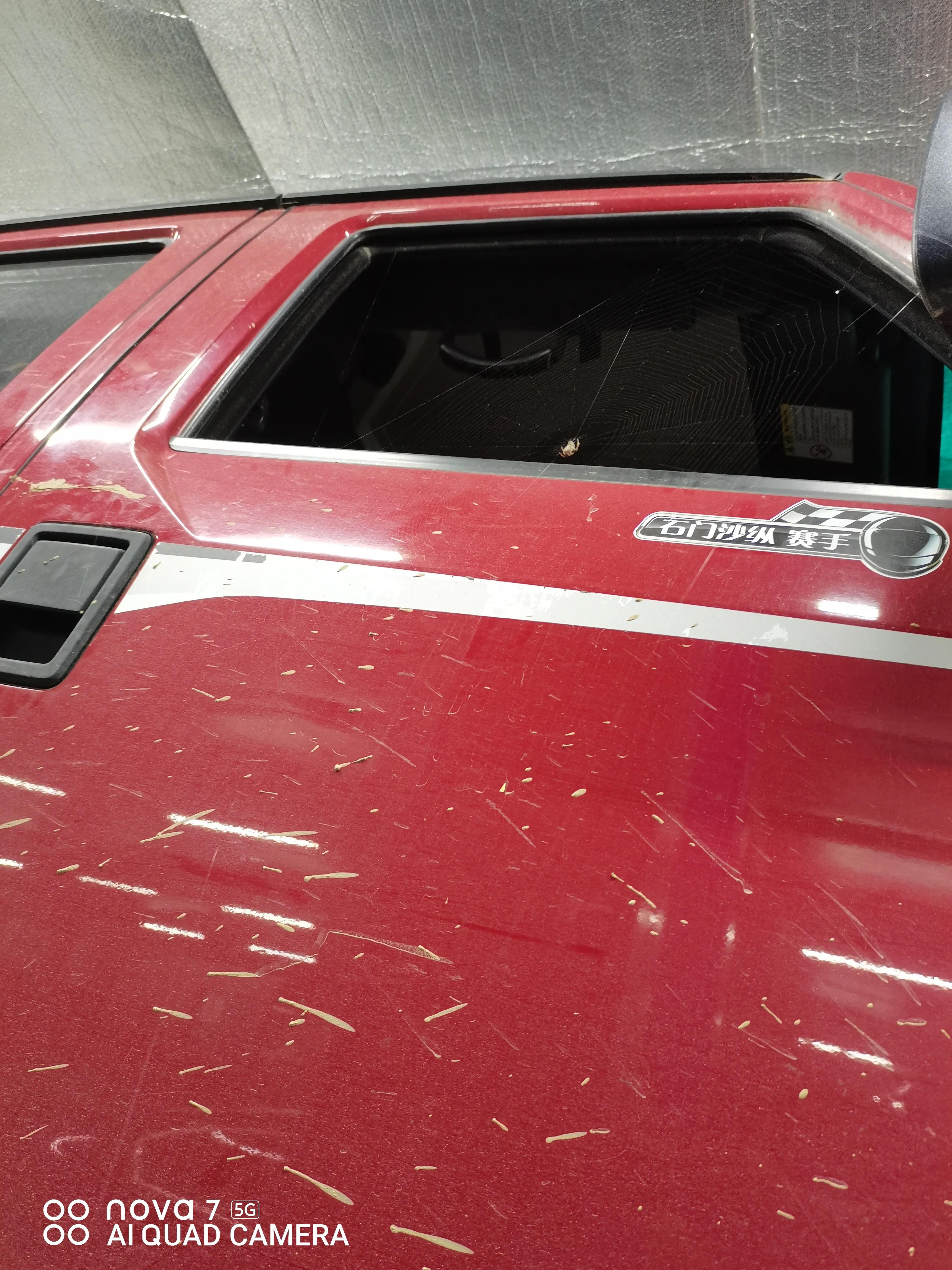 北京40l原厂改装图片,北京bj40l改装件