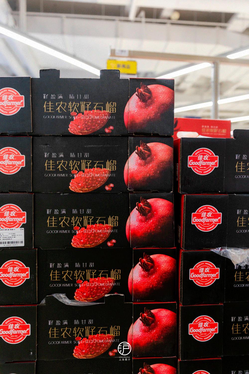 盒马X会员店一周年，品质好物全攻略