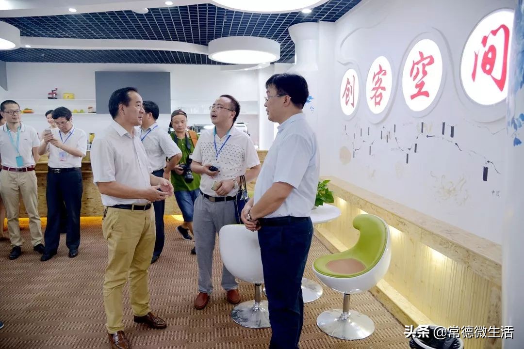 浏阳创业孵化基地在哪里申请,常德市创业孵化基地