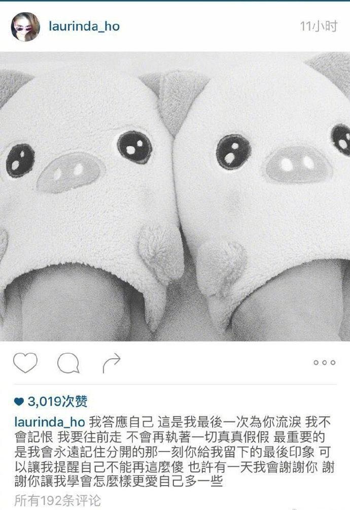 赌王千金真实情史,赌王千金情路坎坷