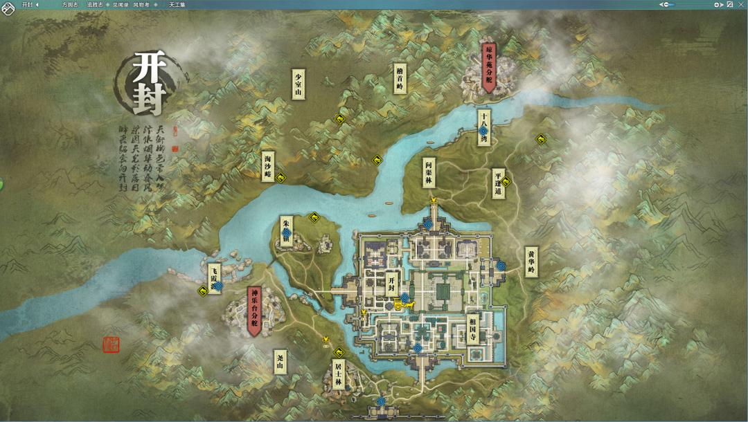 古代黄河为什么厉害,古代黄河泛滥怎么治理