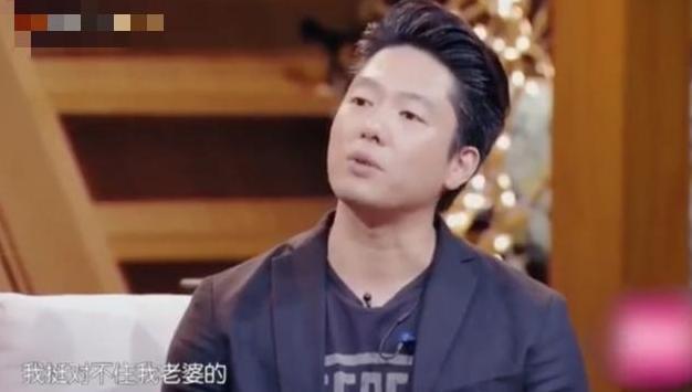 唐一菲凌潇肃全家视频,唐一菲和凌潇肃合影