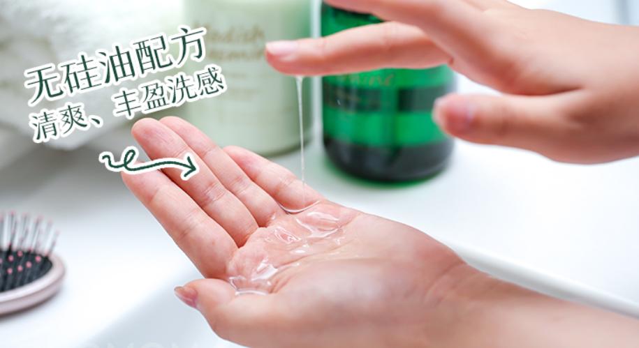 袁冰妍推荐的洗面奶,袁冰妍小红书洗发水